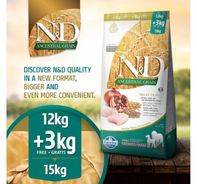 Farmina N&D Dry Dog Food Ancestral Grain Chicken & Pomegranate Adult Medium & Maxi Breed - 12 Kg Free 3 kg